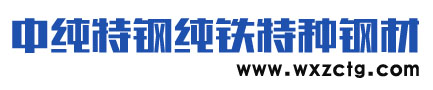 工業(yè)干燥箱,空氣能烘干機(jī),恒溫烘道,節(jié)能型隧道爐,恒溫烘道,小型uv光固機(jī),UV照射機(jī)